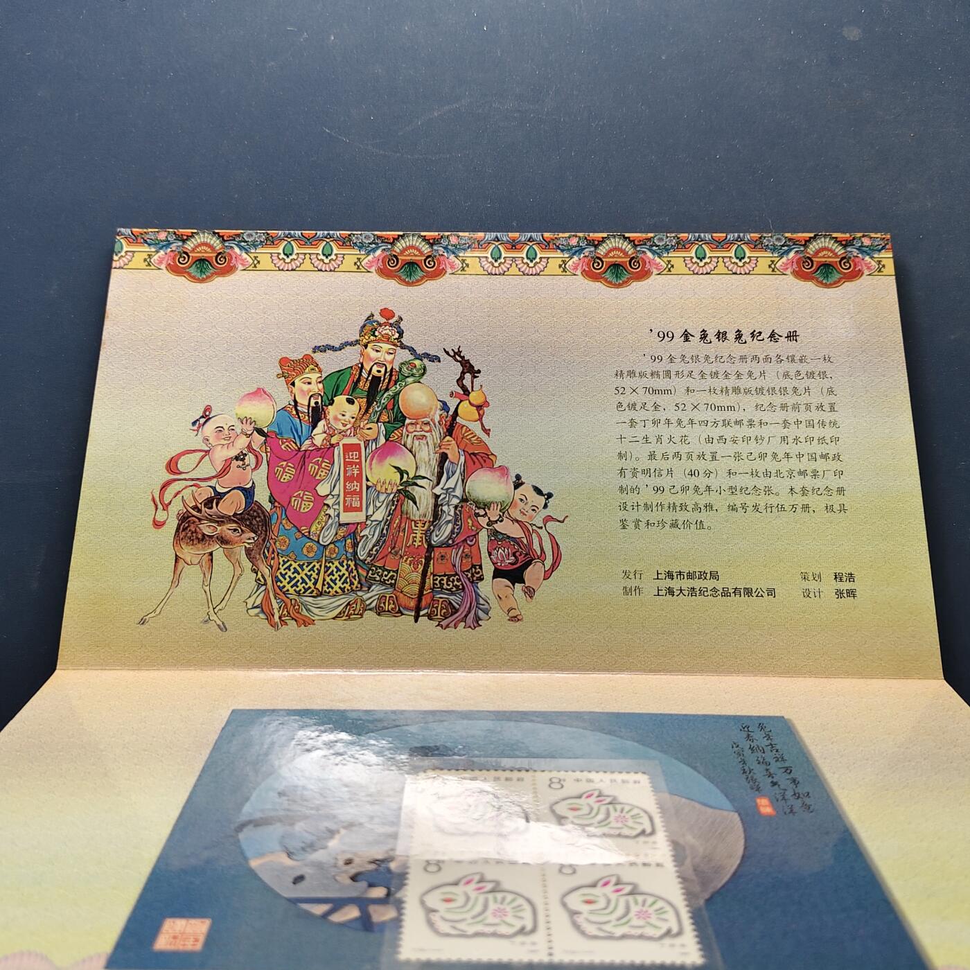 【全场包邮】纯粹捡漏拍500场-持续更新中