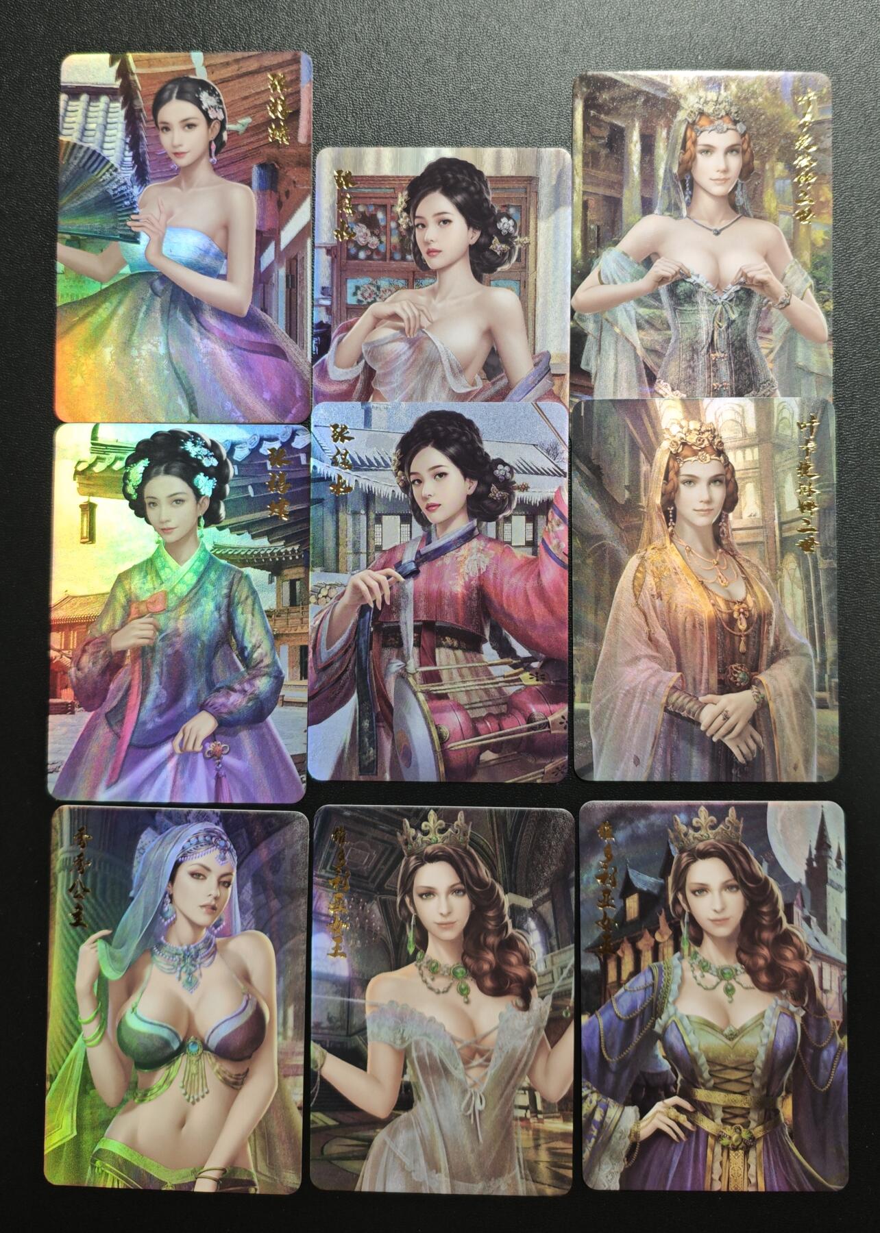 天玑星卡拍第168期《2.3周二截拍艺气风发》持续收拍收评中 满赠卡需备注 宁缺卡牌 张禧嫔 张绿水 叶卡捷琳娜二世 香香公主 维多利亚女王 粗彩 九张