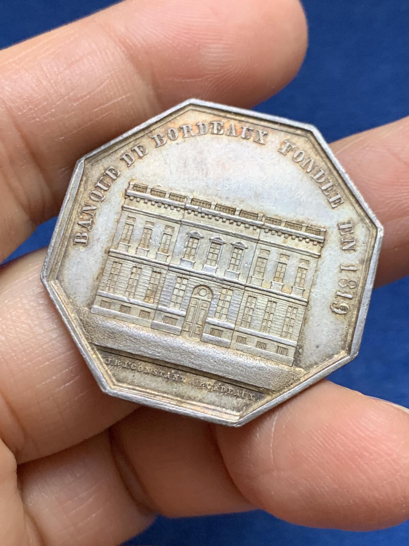 《竞宝斋》第465场 周日，周一，周二，3场连拍 （全场包邮）欢迎送拍