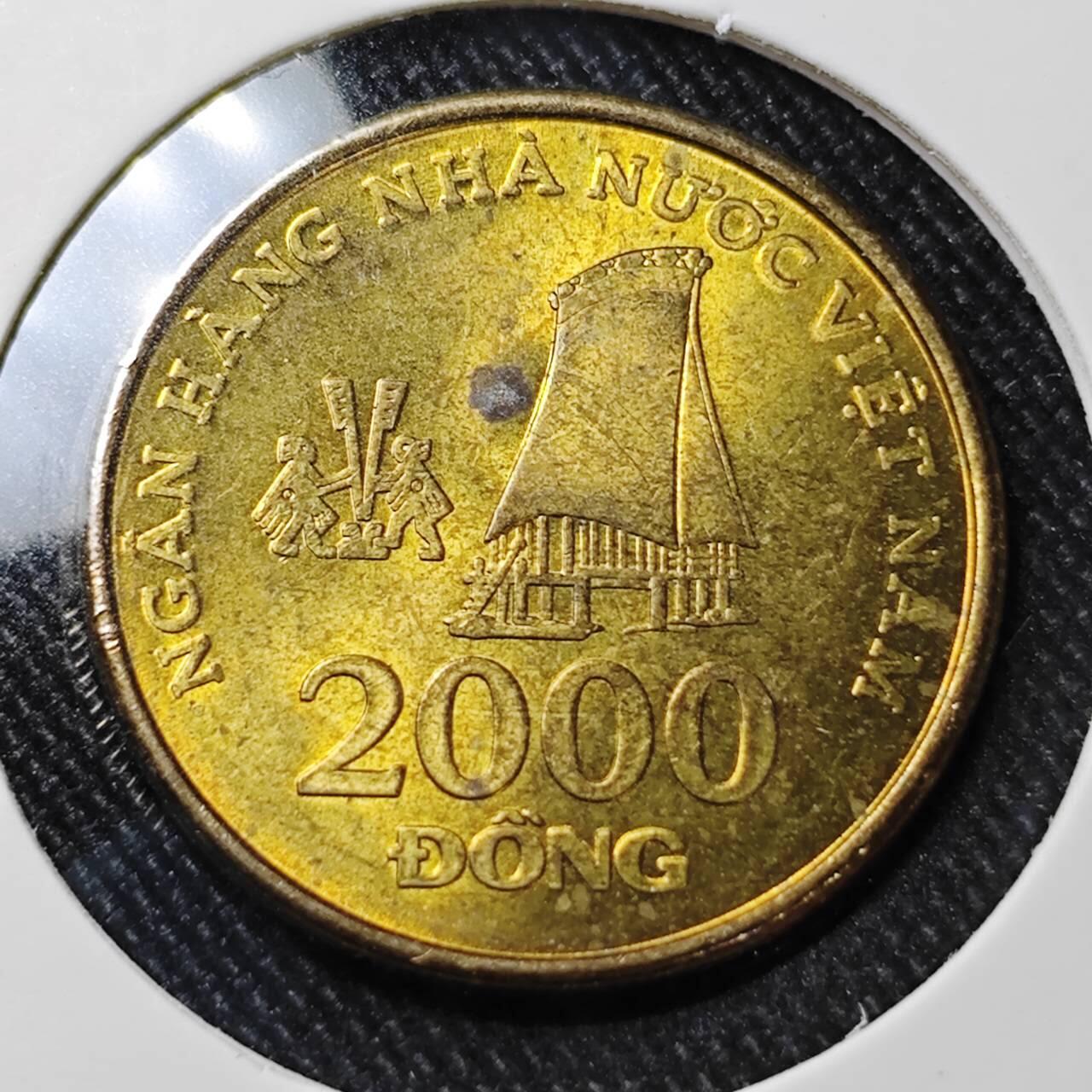 KK钱币收藏小铺  第392期  2月预留时间 周末发货  越南2000盾 好品