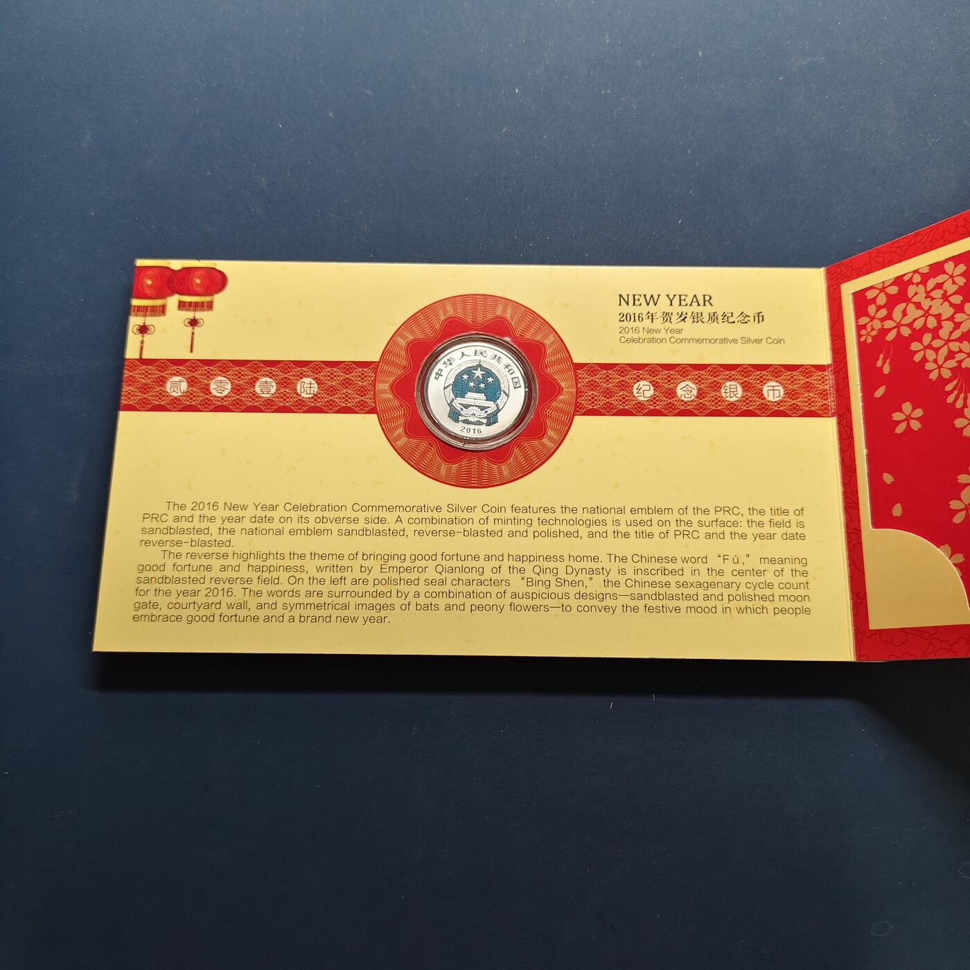 【全场包邮】纯粹捡漏拍501场-持续更新中