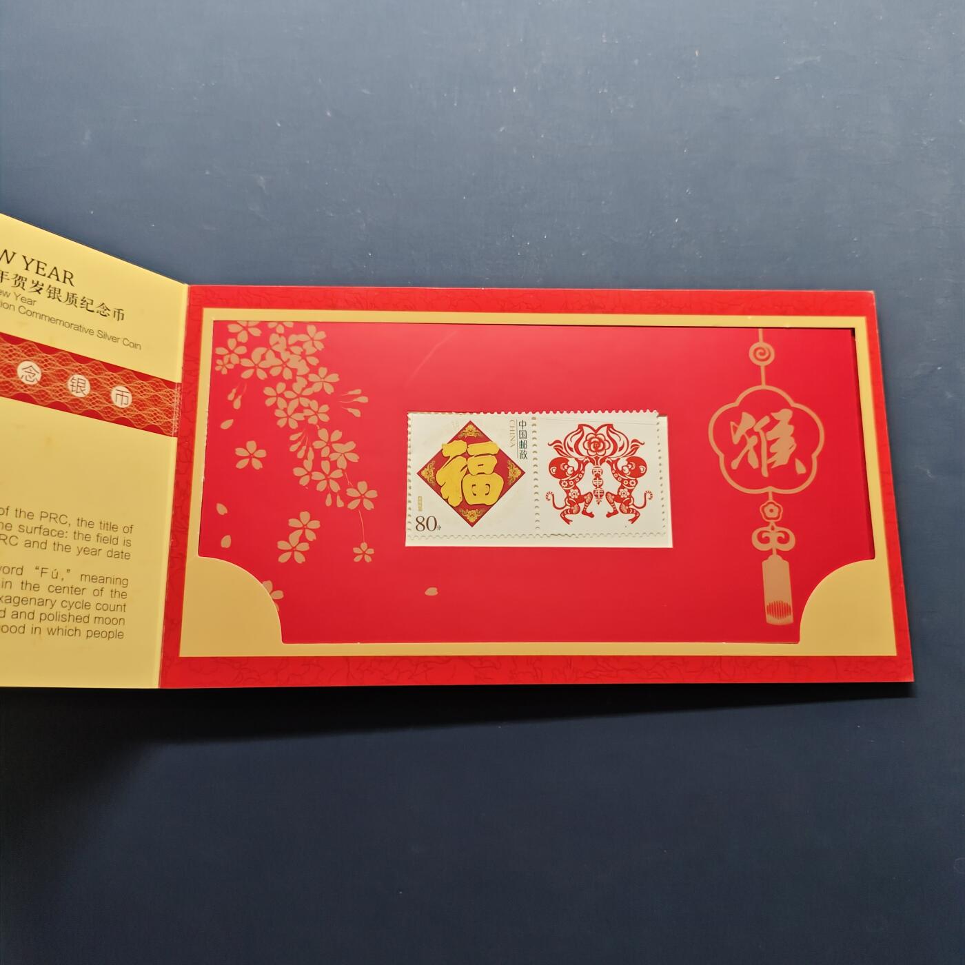 【全场包邮】纯粹捡漏拍501场-持续更新中