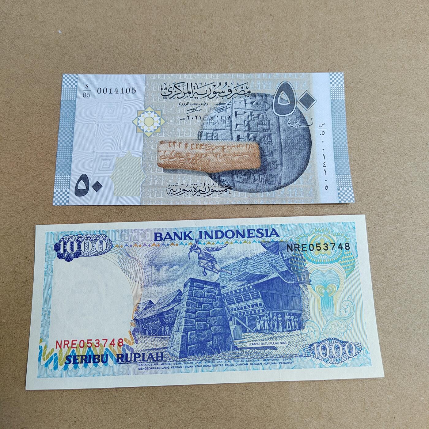 PCAI钱币  4-748  钱币小专场 外币二张