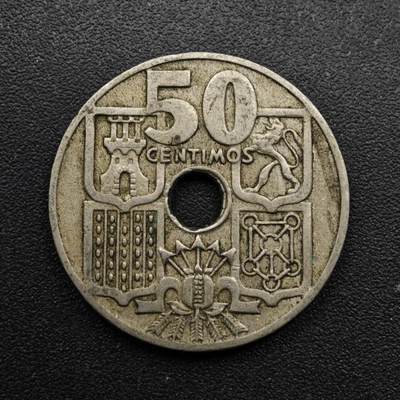 【淘币小摊】实时拍第八百六十三拍   小银币散币场   年前最后一周 之前的预留小年前全部发出 请更换最新收货地址  - 西班牙1949年50分镍币