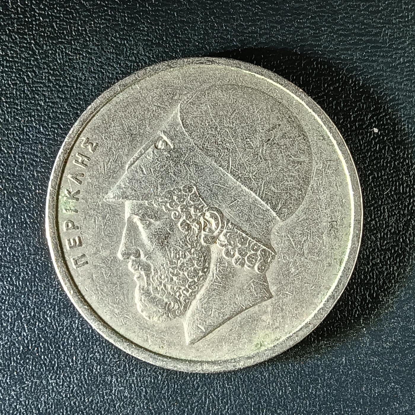 逸泉钱币2026第十二组世界钱币专场春节千件大拍A1614～2574 2008 希腊20德拉克马