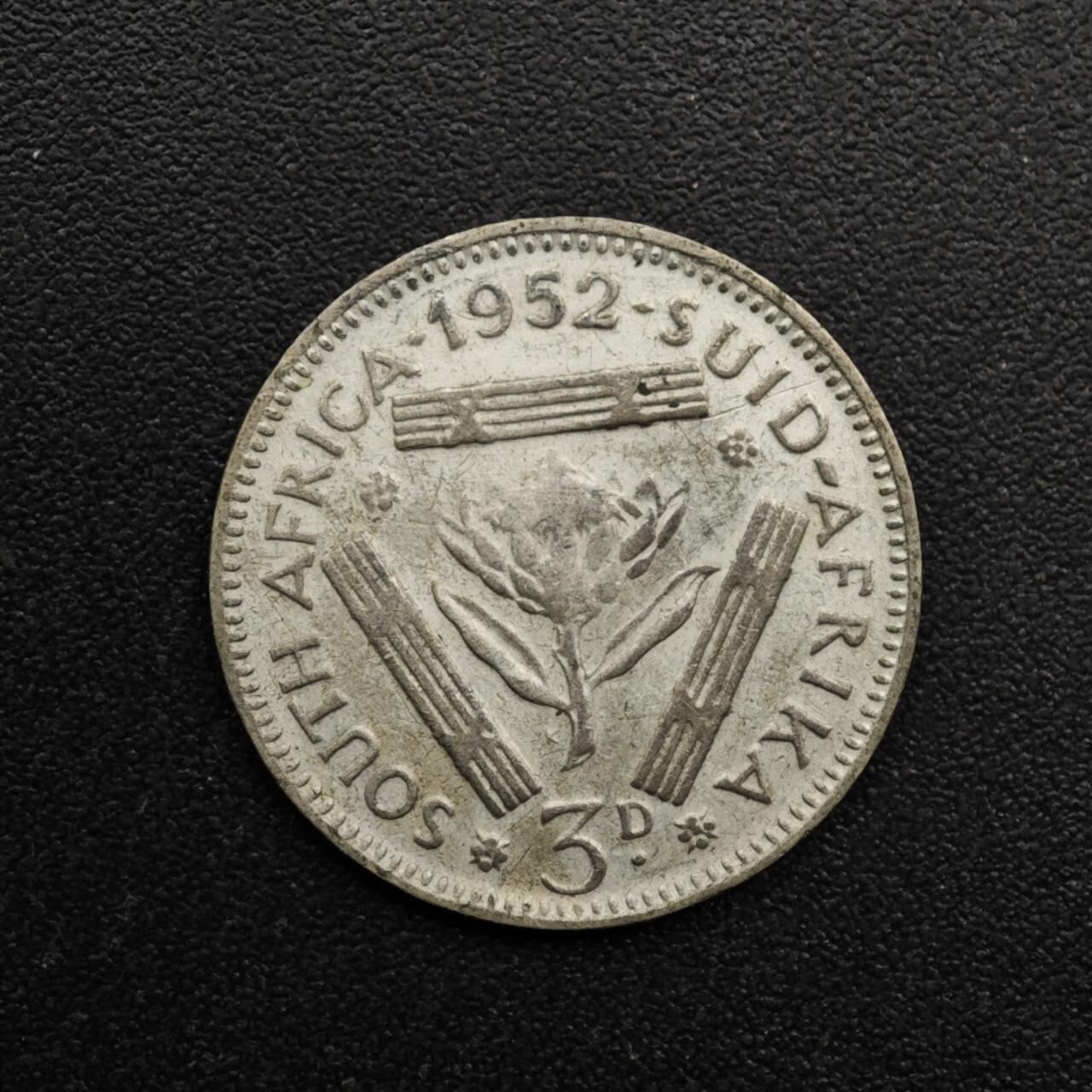 【淘币小摊】实时拍第八百六十三拍   小银币散币场   年前最后一周 之前的预留小年前全部发出 请更换最新收货地址  南非1952年乔治六世3便士银币