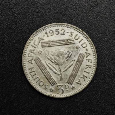 【淘币小摊】实时拍第八百六十三拍   小银币散币场   年前最后一周 之前的预留小年前全部发出 请更换最新收货地址  - 南非1952年乔治六世3便士银币