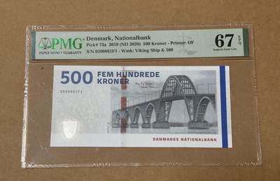 【礼羽收藏】🌏世界钱币拍卖第123期 - 丹麦桥版500克朗无3.4.7PMG67分