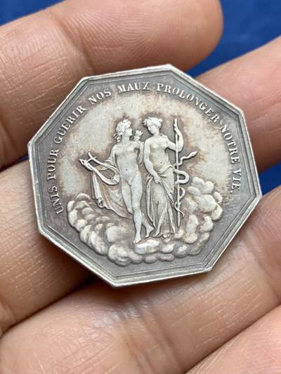 《竞宝斋》第465场 周日，周一，周二，3场连拍 （全场包邮）欢迎送拍 - 法国双面神“幸与不幸”八角银质代币，淡彩包浆，13.42克，30.5mm，丰饶角银标