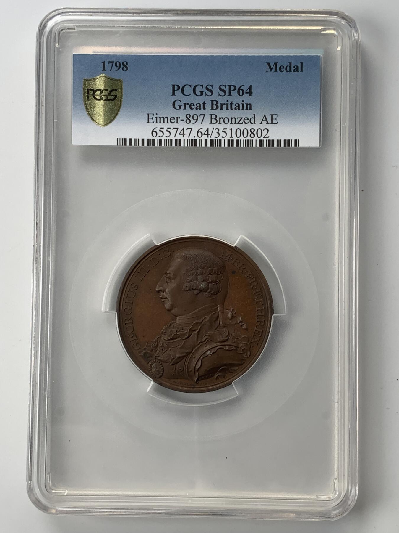 掌中浮雕-藏着的欧洲第052场 PCGS SP64 : 1798年英国乔治三世纪念铜章，48mm，C.H. Küchler雕刻