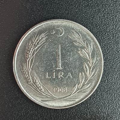 逸泉钱币2026第十二组世界钱币专场春节千件大拍A1614～2574 - 1915 土耳其1里拉