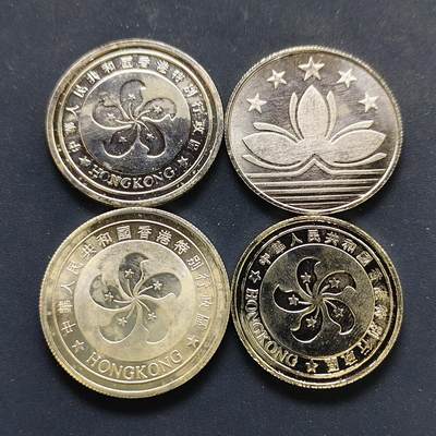 【全场包邮】纯粹捡漏拍500场-持续更新中 - 【纪念章】香港/澳门回归祖国精制纪念章4枚一组