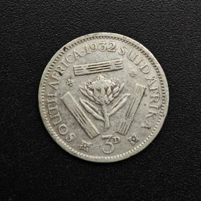【淘币小摊】实时拍第八百六十三拍   小银币散币场   年前最后一周 之前的预留小年前全部发出 请更换最新收货地址  - 南非1932年乔治五世3便士银币