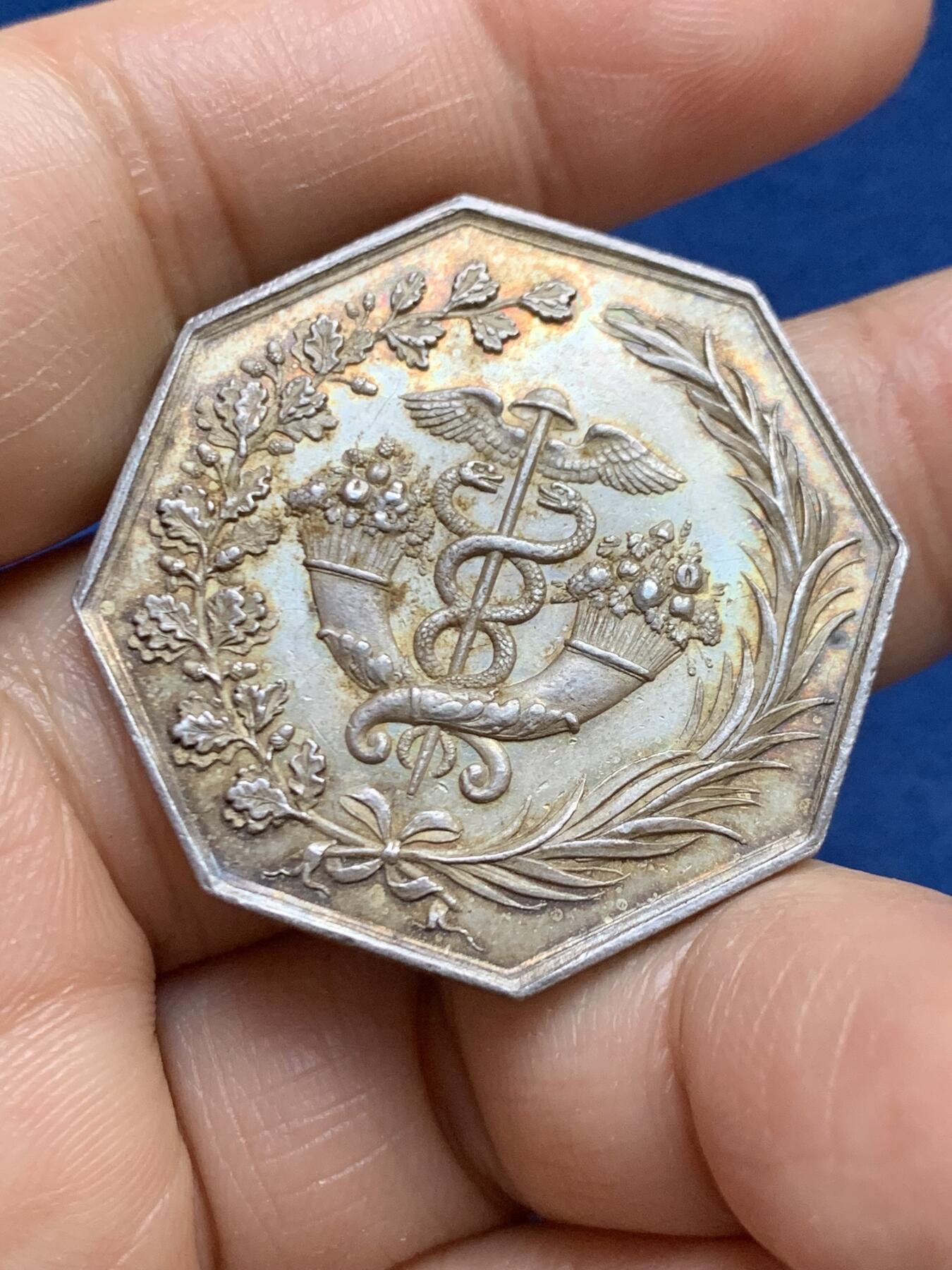 《竞宝斋》第465场 周日，周一，周二，3场连拍 （全场包邮）欢迎送拍