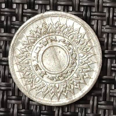 布加迪🐬～世界钱币(上海)🌾第 273 期 /  各国套币和散币 - 泰国🇹🇭 1942年 1萨当锡币 拉玛八世国王 莲花龙尾纹