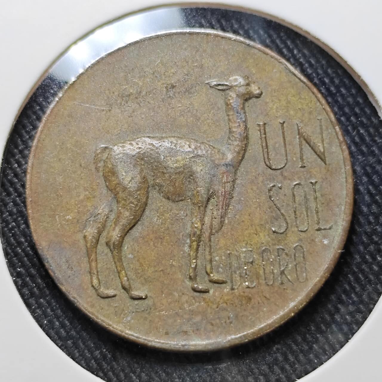 KK钱币收藏小铺  第392期  2月预留时间 周末发货  秘鲁1索尔铜币 羊驼