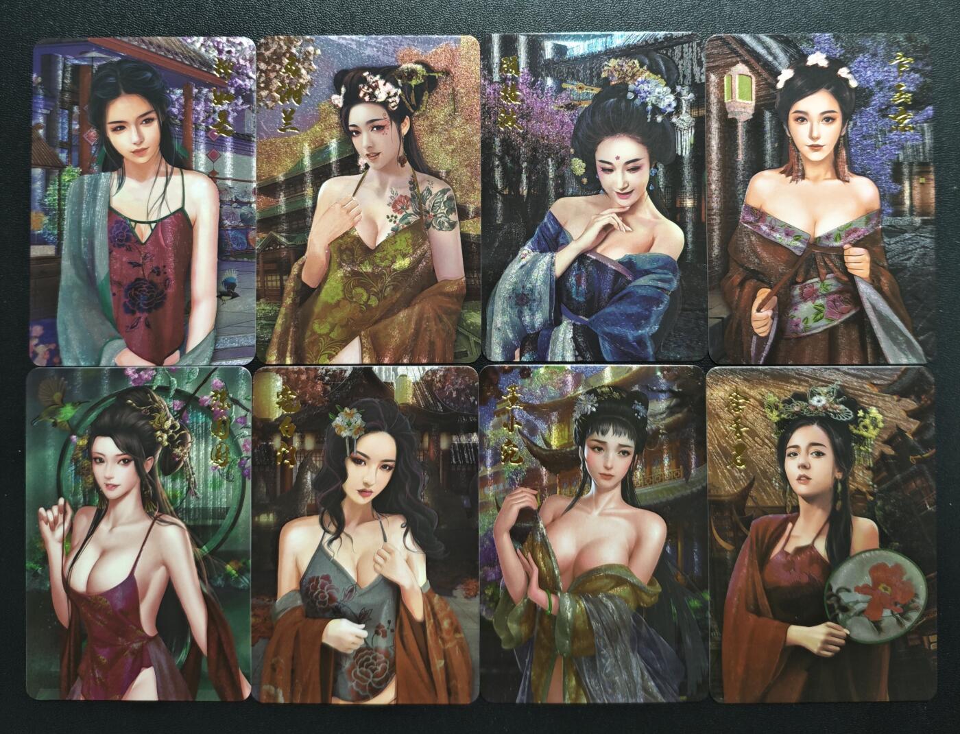 天玑星卡拍第168期《2.3周二截拍艺气风发》持续收拍收评中 满赠卡需备注 宁缺卡牌 秦淮八艳 粗闪 八张