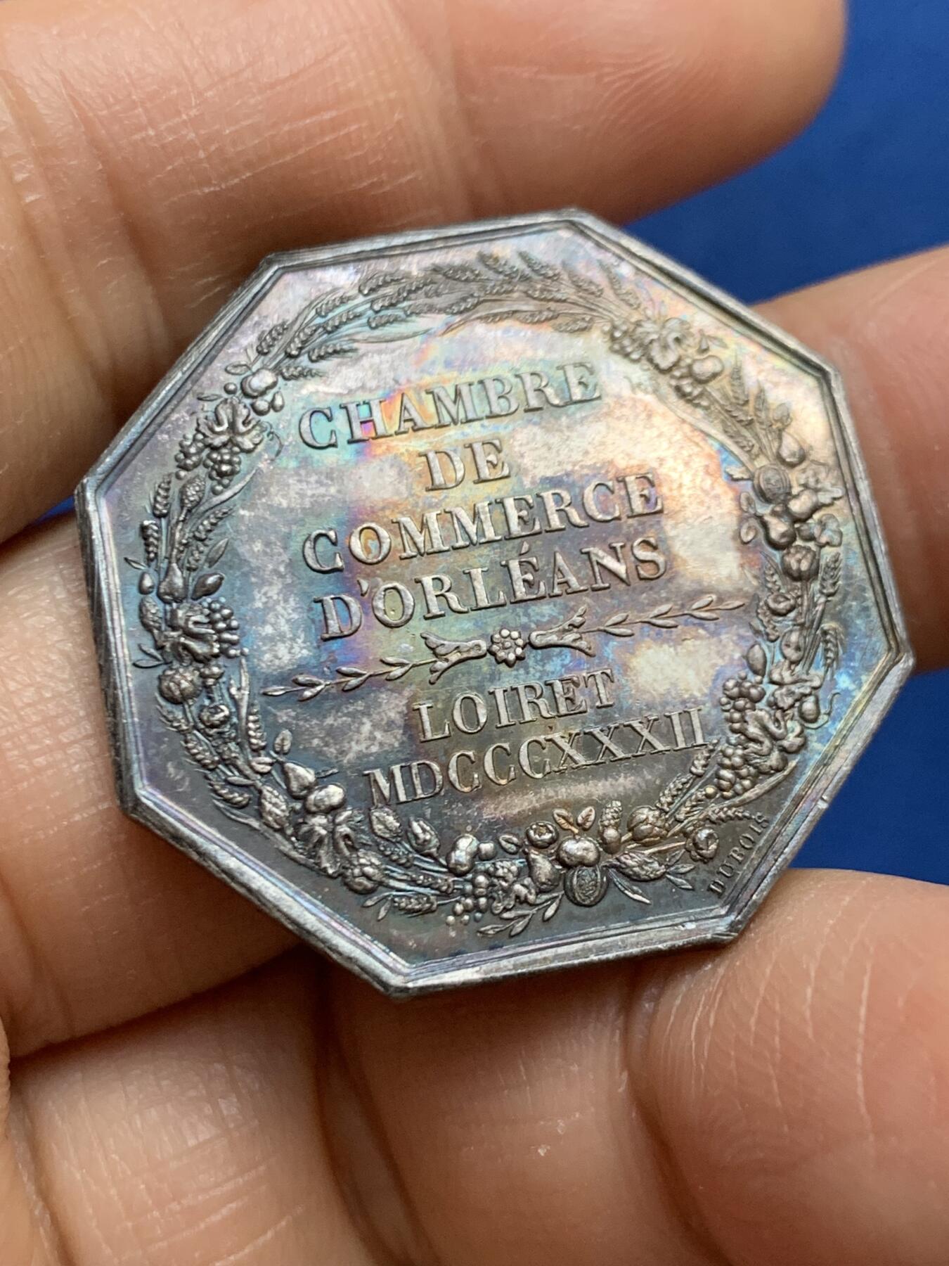 《竞宝斋》第465场 周日，周一，周二，3场连拍 （全场包邮）欢迎送拍