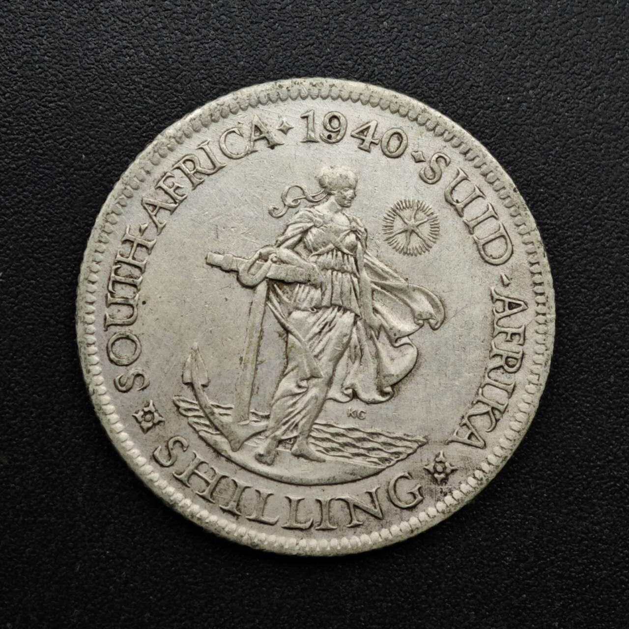 【淘币小摊】实时拍第八百六十三拍   小银币散币场   年前最后一周 之前的预留小年前全部发出 请更换最新收货地址  南非1940年乔治六世一先令银币