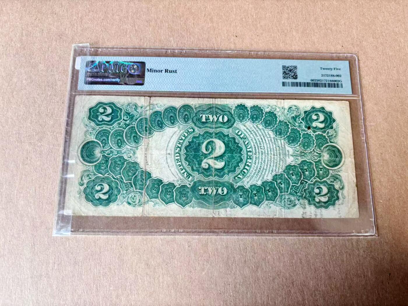 【Blue Auction】世界纸币精拍第782期——18级TOP拍卖/信誉/品质/专业/高效💫 美国 1917年2美金 大票幅 PMG25