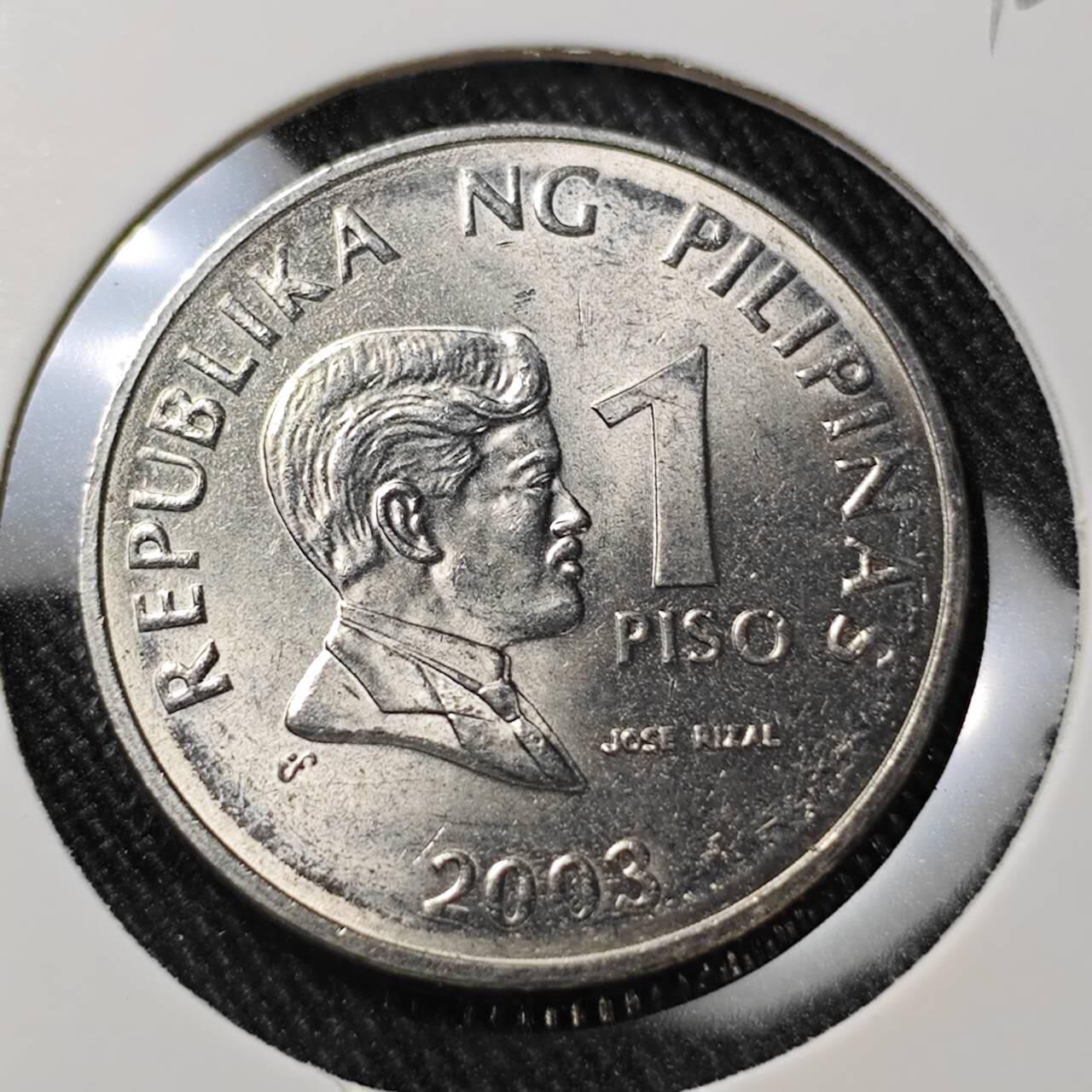 KK钱币收藏小铺  第392期  2月预留时间 周末发货  菲律宾1比索 好品