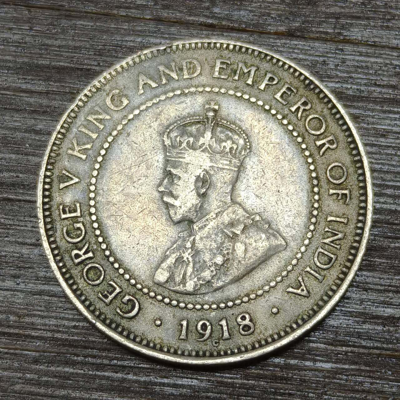 【本场4.12号发货】★第145★散币专场 不寄存，30包邮。不满30元，支付5元运费。《接受代拍 代送NGC评级》 79【无寄存】英属牙买加半1918年 便士 铜镍币 乔治五世