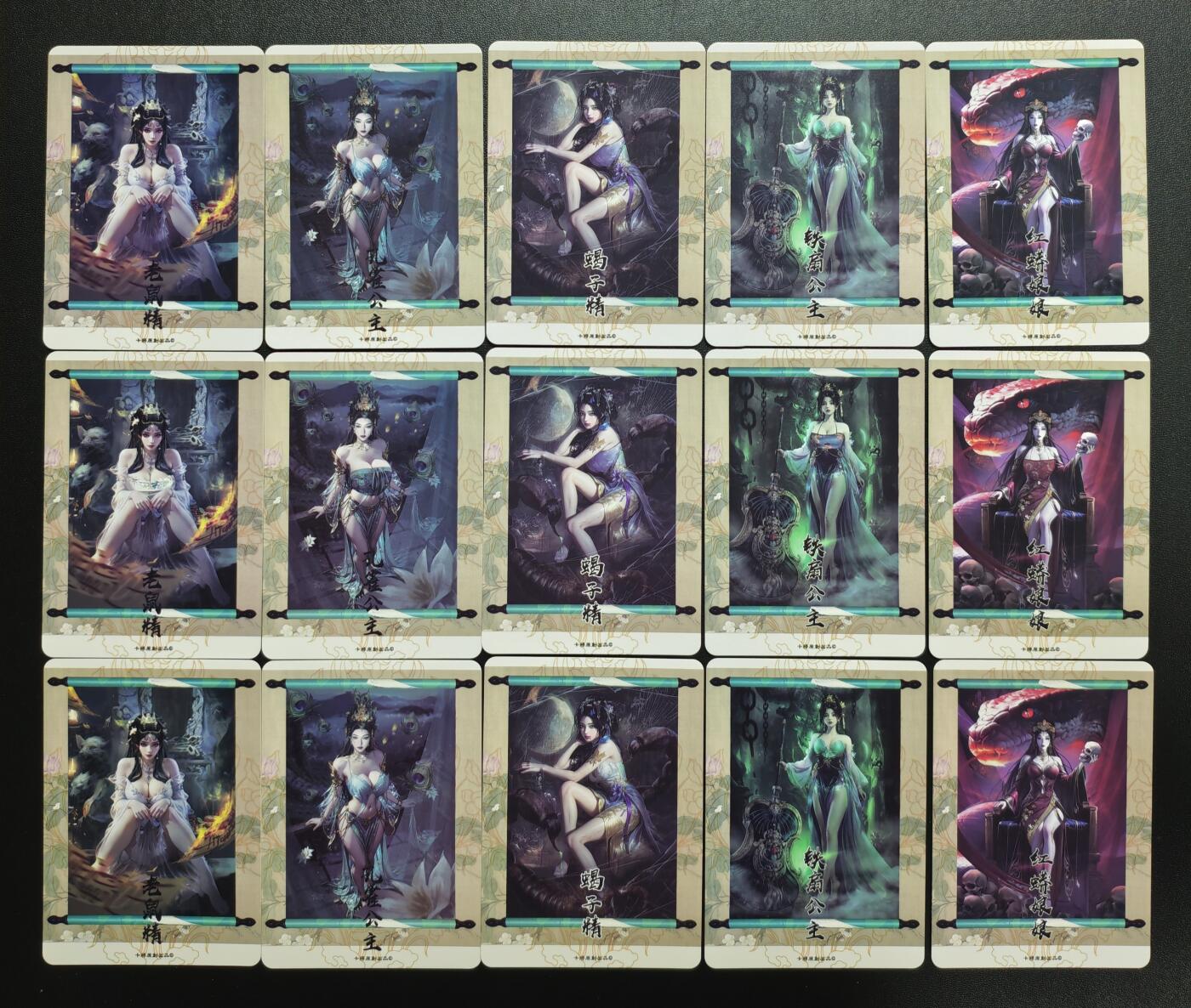 天玑星卡拍第169期《2.5周四截拍》持续收拍收评中 满赠卡需备注 卡将原创 异仙传 三渐变 全套 彩闪 三十九张