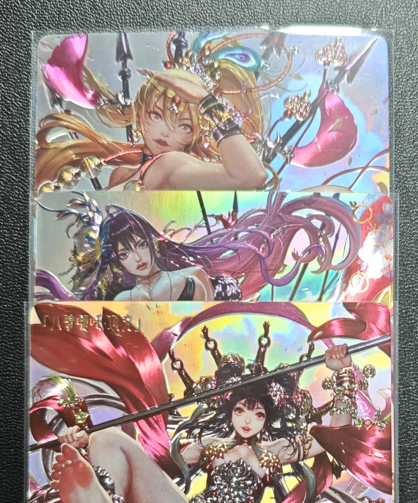 天玑星卡拍第168期《2.3周二截拍艺气风发》持续收拍收评中 满赠卡需备注 卡玩帕克 异界水浒神姬 李衮 呼延灼 项充 全息镭雕 三张