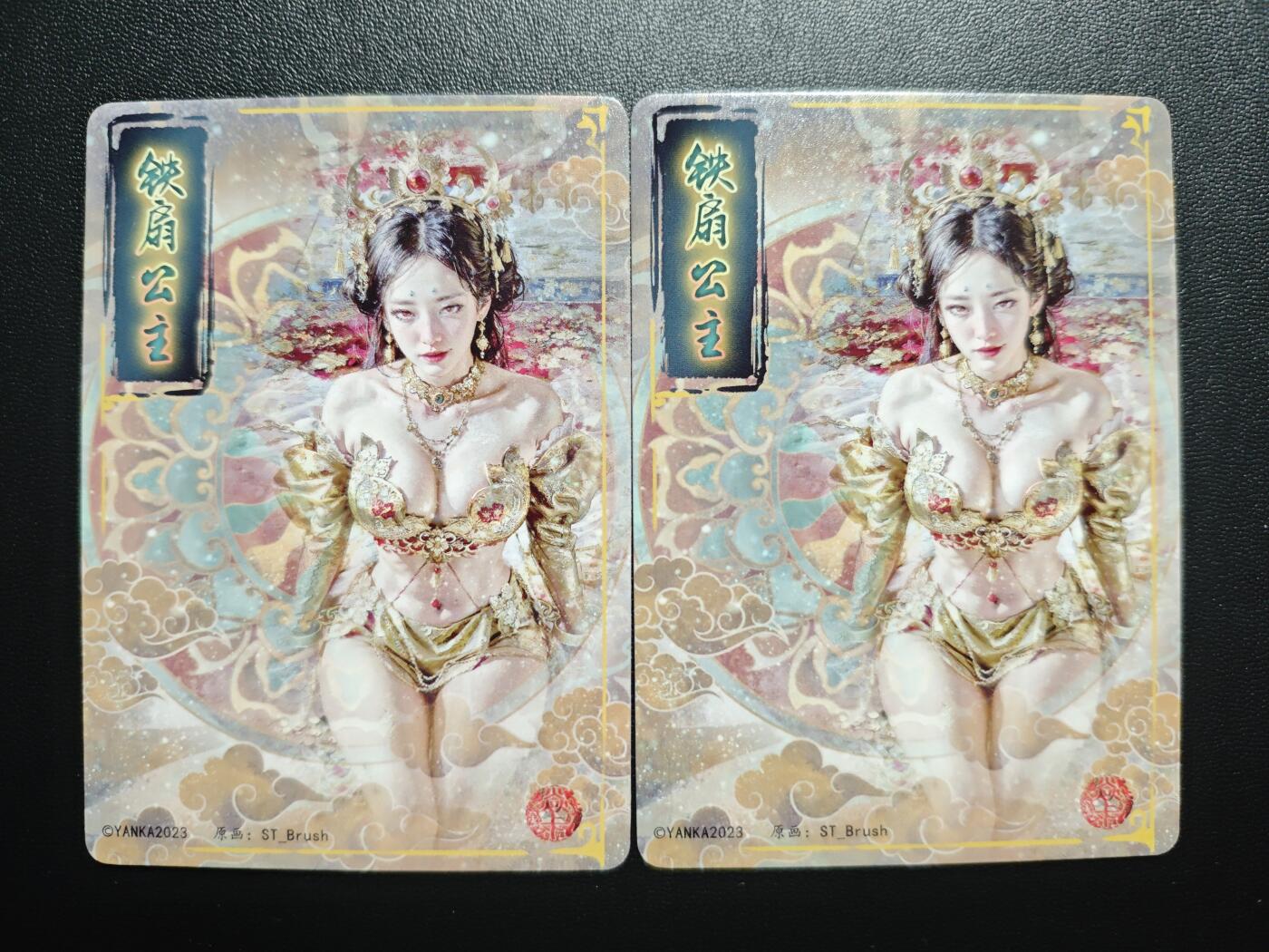 天玑星卡拍第169期《2.5周四截拍》持续收拍收评中 满赠卡需备注 焱卡文化 妖姬传 铁扇公主 普卡 两张