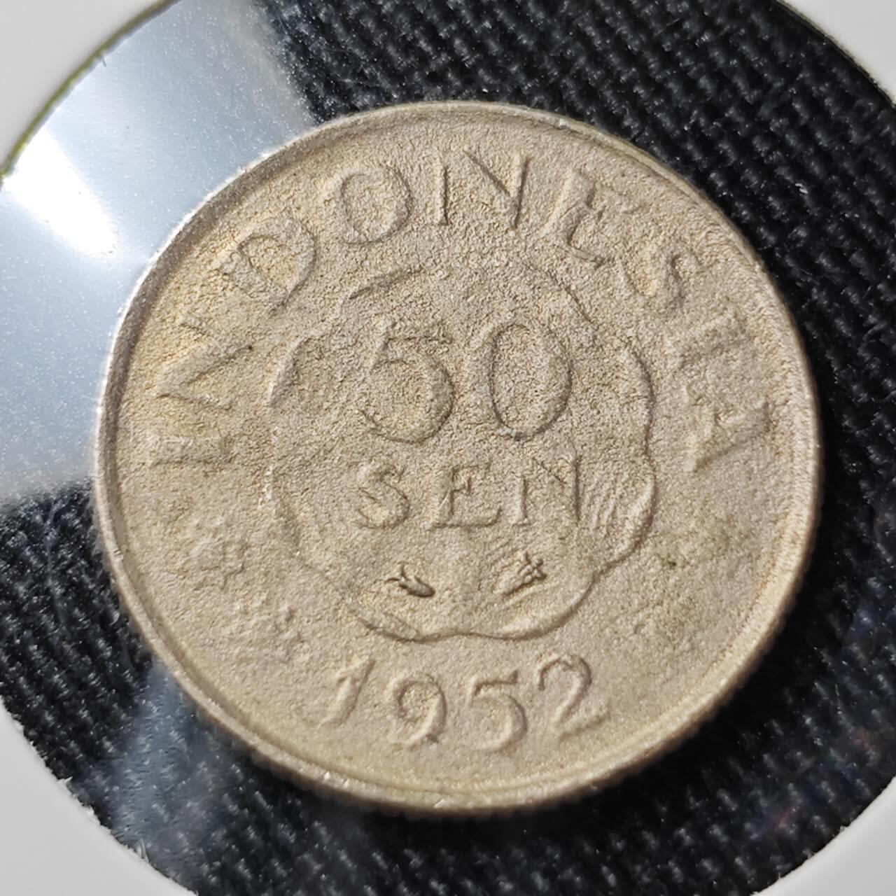 KK钱币收藏小铺  第392期  2月预留时间 周末发货  印度尼西亚