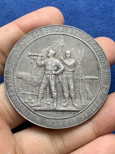 《竞宝斋》第465场 周日，周一，周二，3场连拍 （全场包邮）欢迎送拍 - 法国塞纳河体操协会银章，61.2g，50.1mm，边铭：野猪头+菱形argent