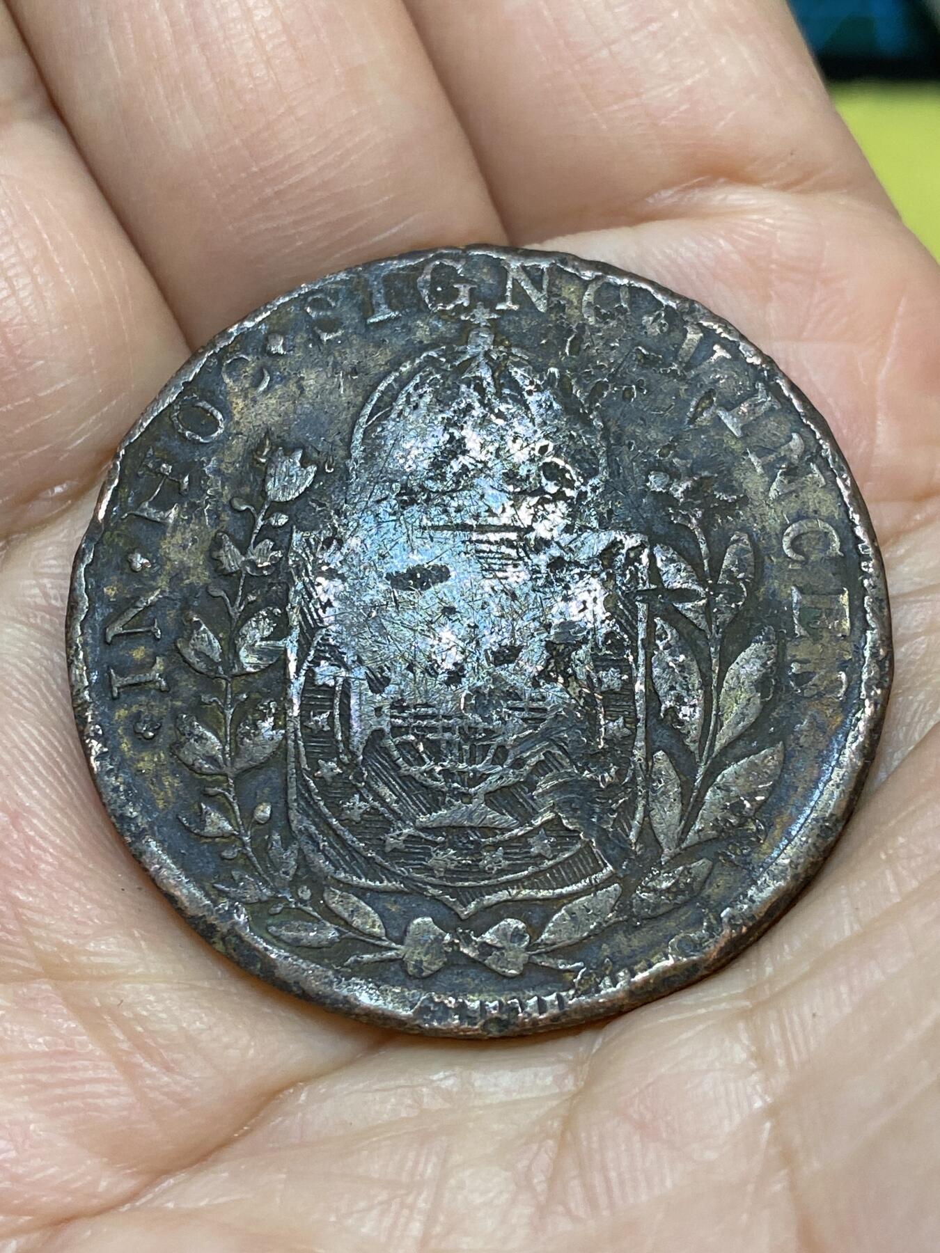 2026年第十九场(总第一百八十八场）外国好品散币场(免佣金) 巴西帝国1825年40瑞斯大铜币(佩德罗一世时期，R标里约热内卢造)