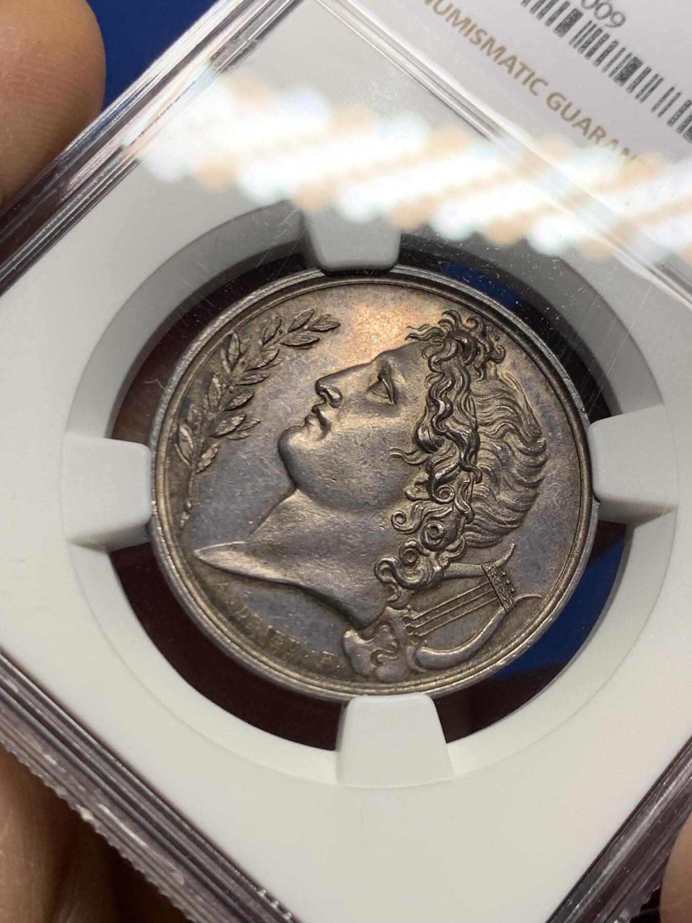 《竞宝斋》第465场 周日，周一，周二，3场连拍 （全场包邮）欢迎送拍 NGC MS62 法国哲学技术资金会银质代币