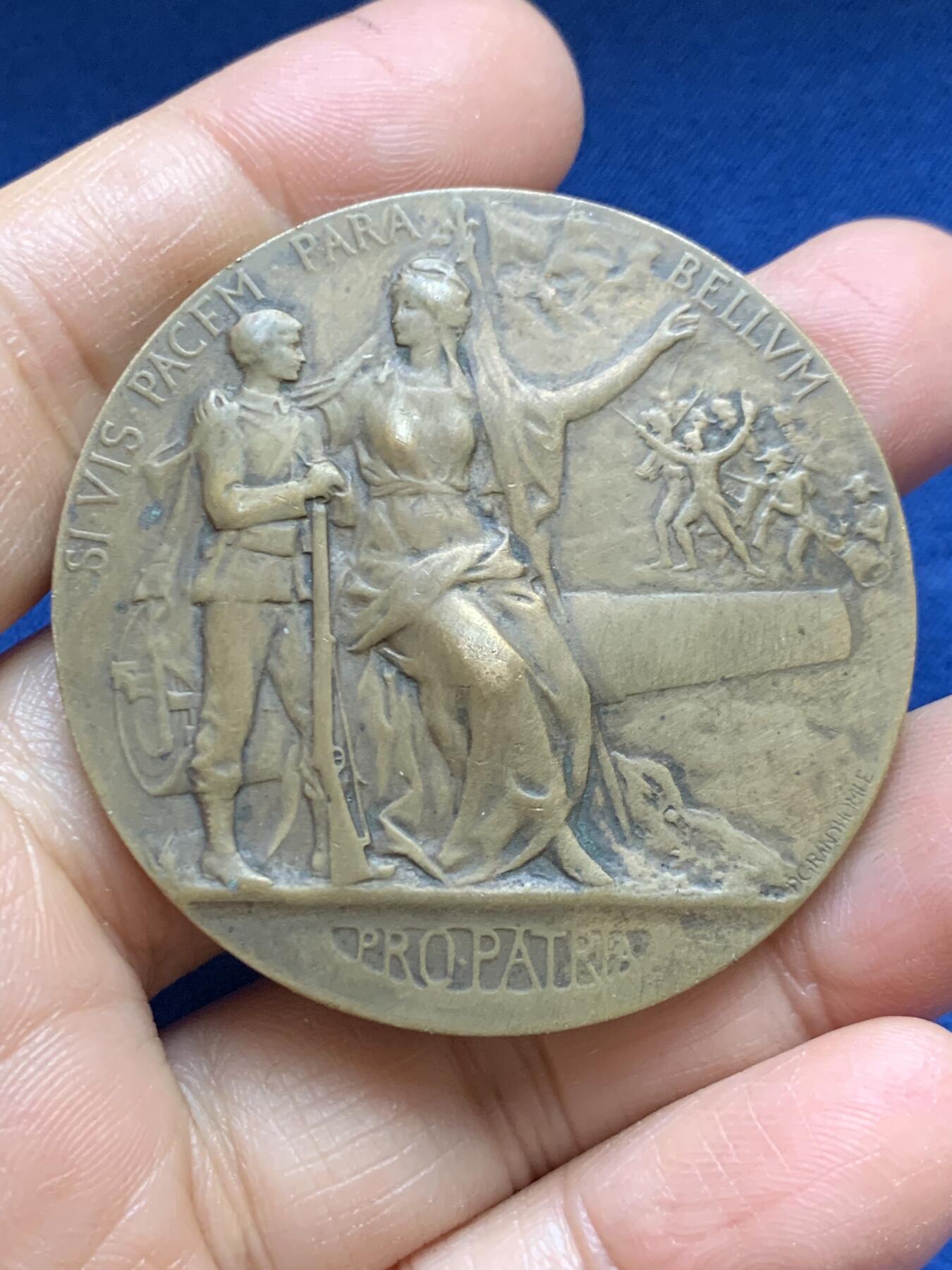 《竞宝斋》第465场 周日，周一，周二，3场连拍 （全场包邮）欢迎送拍 法国军事准备铜章 65.75克 49.5mm 丰饶角铜标