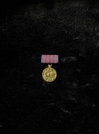 南斯拉夫小玩具专场 - 南斯拉夫劳动奖章mini章，少见品种