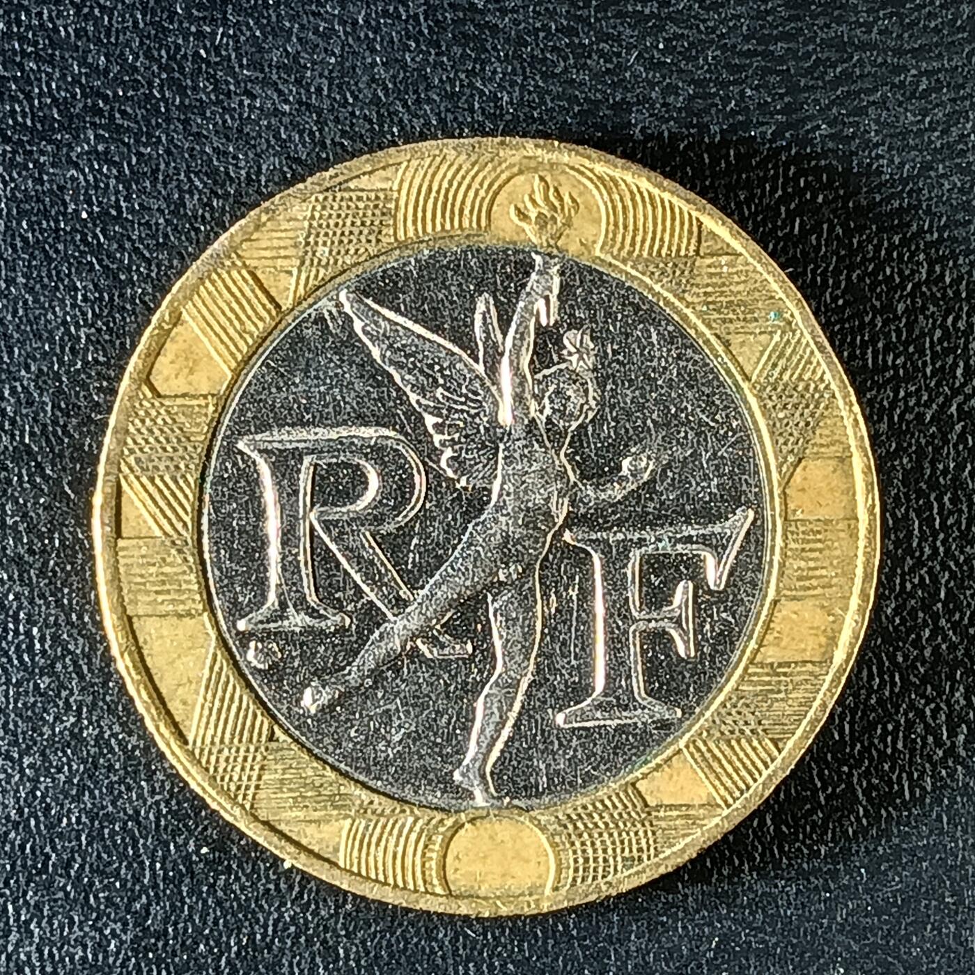 逸泉钱币2026第十二组世界钱币专场春节千件大拍A1614～2574 2047法国10法郎