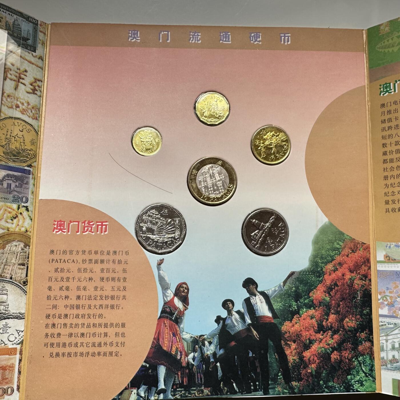 🌹外币初藏🌹🐯2026年第16场 快递将在12号停运 年前需发货的抓紧 ，年后正月十五恢复发货