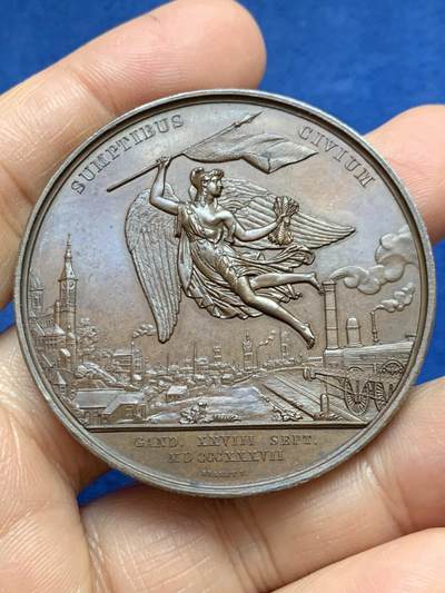 《竞宝斋》第465场 周日，周一，周二，3场连拍 （全场包邮）欢迎送拍 - 比利时1837年纪念根特至登德尔蒙德铁路开通铜章，利奥波德一世头像，42.9g，49.2mm