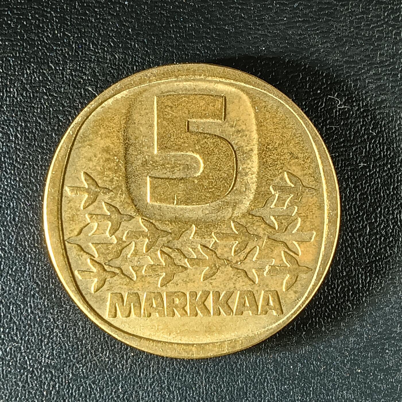 逸泉钱币2026第十二组世界钱币专场春节千件大拍A1614～2574 1917 芬兰5马克