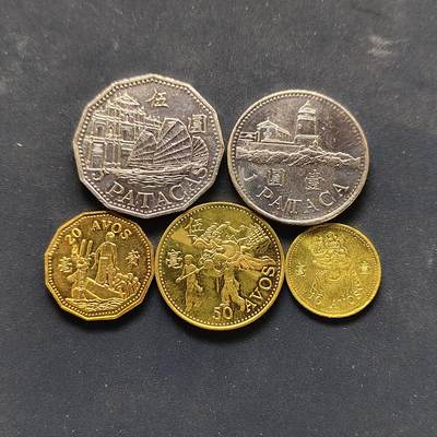 【全场包邮】纯粹捡漏拍500场-持续更新中 - 澳门1992-1993年5枚套币