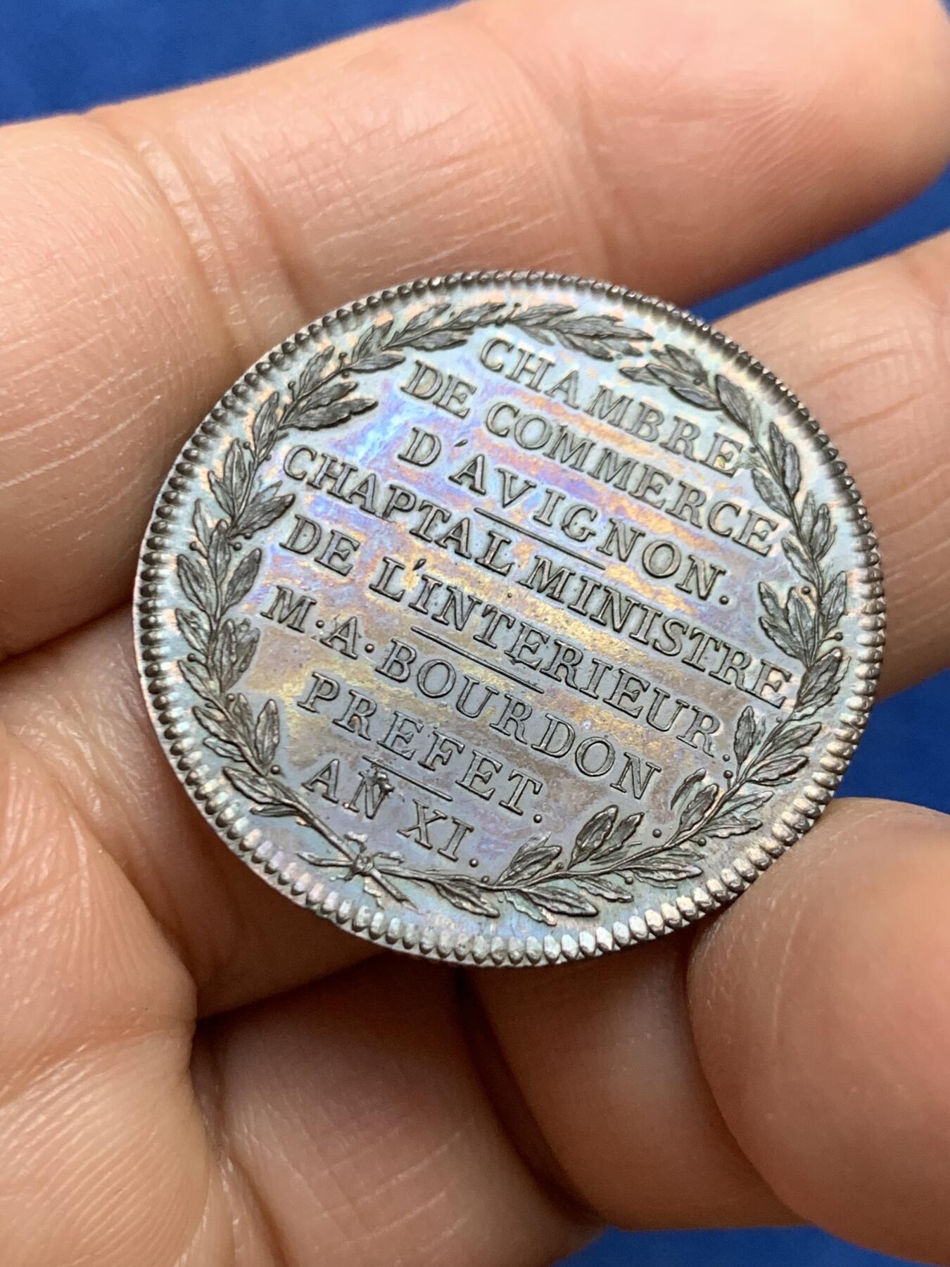 《竞宝斋》第465场 周日，周一，周二，3场连拍 （全场包邮）欢迎送拍 法国拿破仑一世头像阿维尼翁商会铜质代币，11.81g，30.7mm，早期无边铭