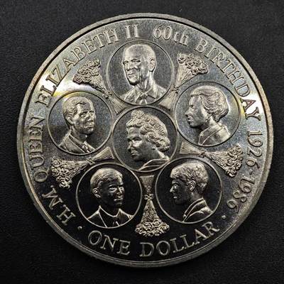 【淘币小摊】实时拍第八百六十三拍   小银币散币场   年前最后一周 之前的预留小年前全部发出 请更换最新收货地址  - 库克群岛1986年女王60周岁1元纪念币