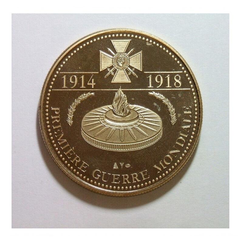 法国1914年8月2日一战爆发日 高浮雕精制大镀金章 40MM