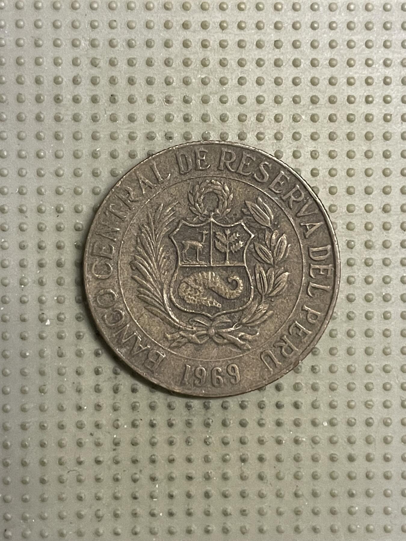 2026年第21场各国散币拍卖（总第171场） 秘鲁1969年1索尔