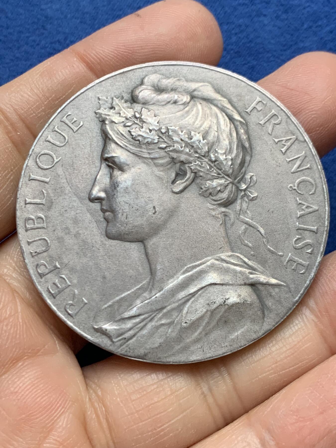 《竞宝斋》第465场 周日，周一，周二，3场连拍 （全场包邮）欢迎送拍 法国A.BORREL 贸易和工业部海关估价委员会银章，61.7g，49.4mm，丰饶角2argent边铭