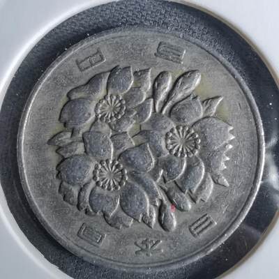 沼泽如烟--第984场 - 昭和42年百円