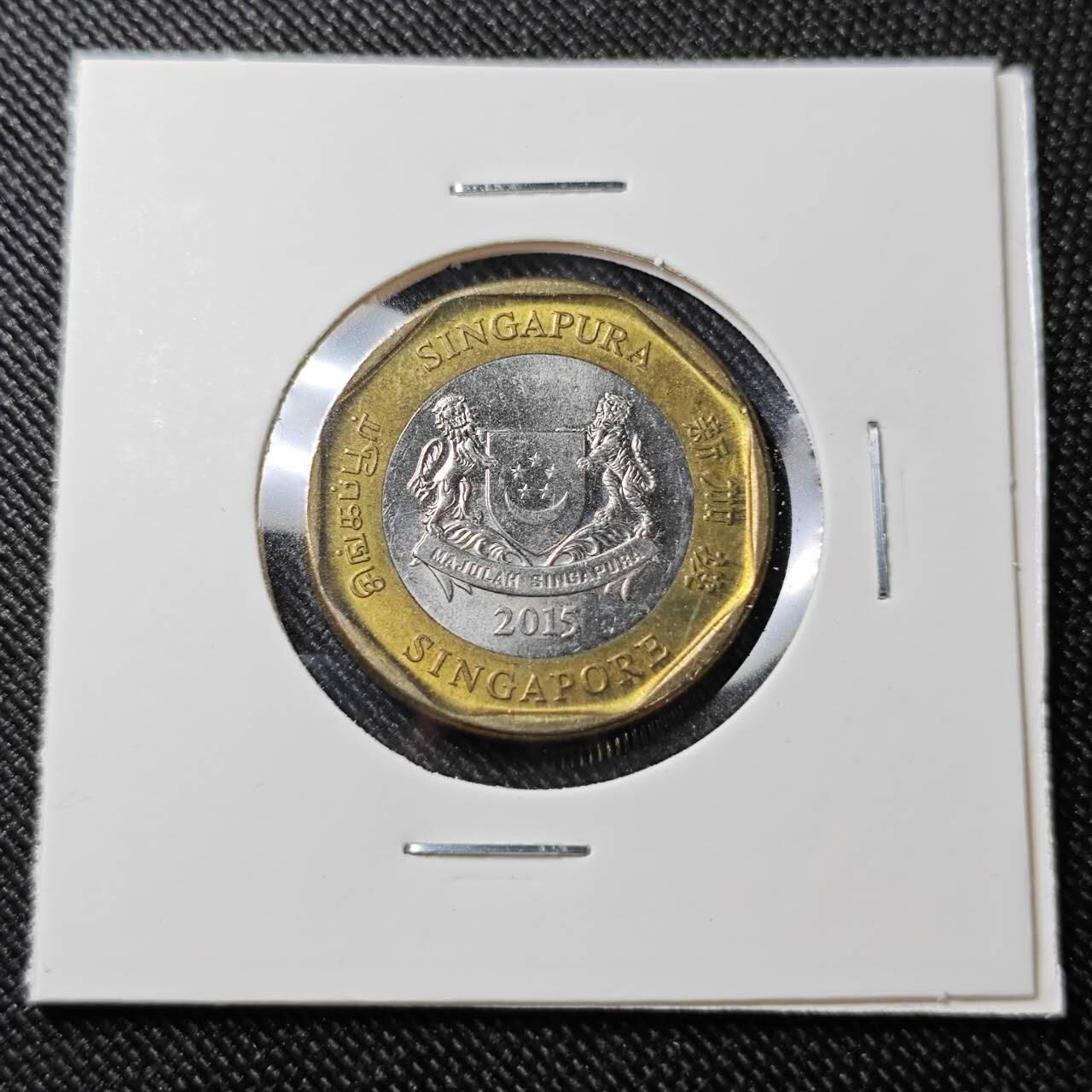 KK钱币收藏小铺  第392期  2月预留时间 周末发货  新加坡1元