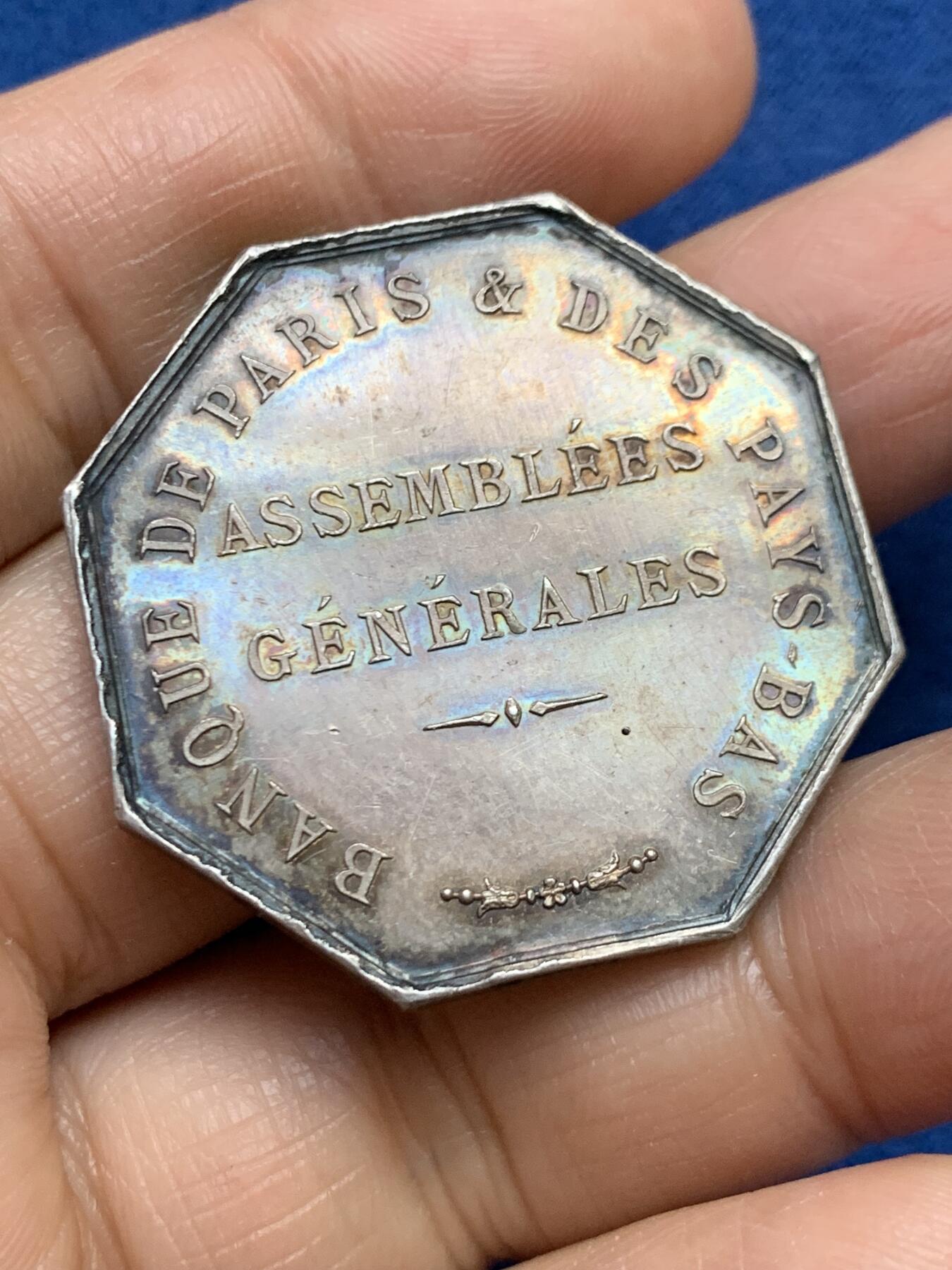 《竞宝斋》第465场 周日，周一，周二，3场连拍 （全场包邮）欢迎送拍