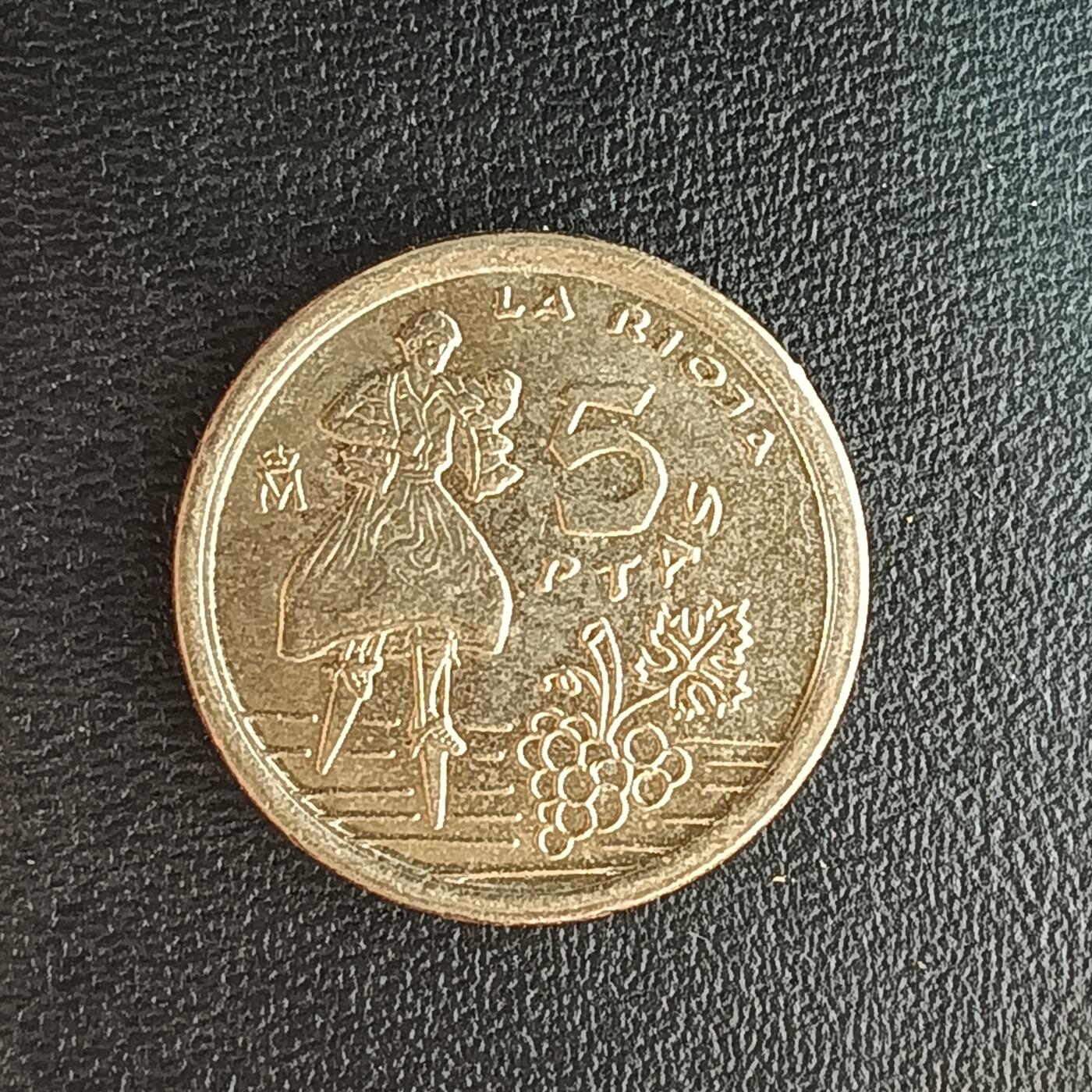 逸泉钱币2026第十二组世界钱币专场春节千件大拍A1614～2574 2118 西班牙5比赛塔