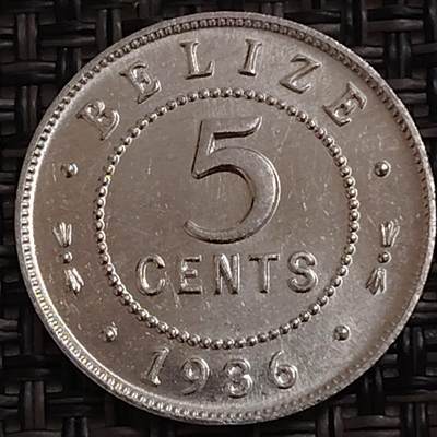 布加迪🐬～世界钱币(上海)🌾第 273 期 /  各国套币和散币 - 伯利兹🇧🇿 1986年 5分